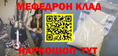 PSILOCYBIN Пенза