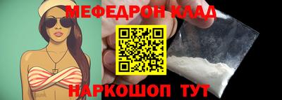 PSILOCYBIN Пенза