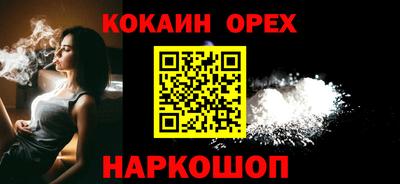 PSILOCYBIN Пенза