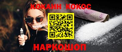 PSILOCYBIN Пенза