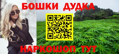 PSILOCYBIN Пенза