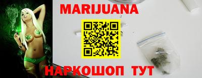 бутик Первоуральск