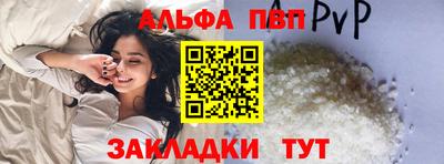 бутик Первоуральск