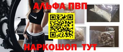PSILOCYBIN Пенза
