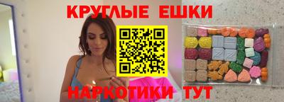 бутик Первоуральск