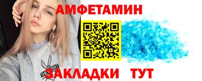 PSILOCYBIN Пенза