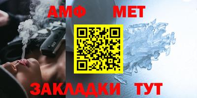 бутик Первоуральск