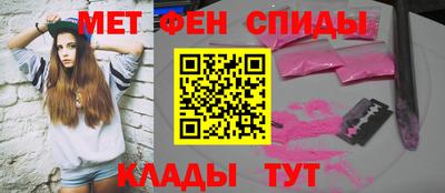 бутик Первоуральск