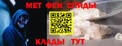 шишки Партизанск