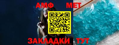 бутик Первоуральск
