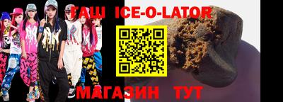 PSILOCYBIN Пенза