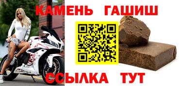 PSILOCYBIN Пенза