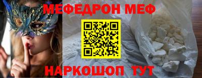 бутик Первоуральск