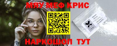 бутик Первоуральск