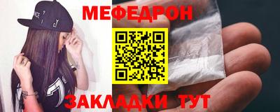 бутик Первоуральск