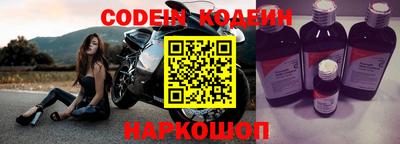 бутик Первоуральск