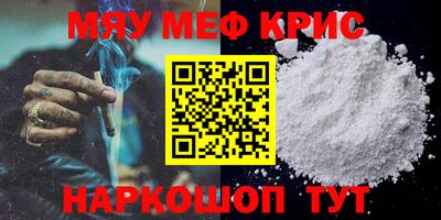 PSILOCYBIN Пенза